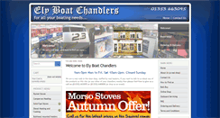 Desktop Screenshot of elyboatchandlers.com